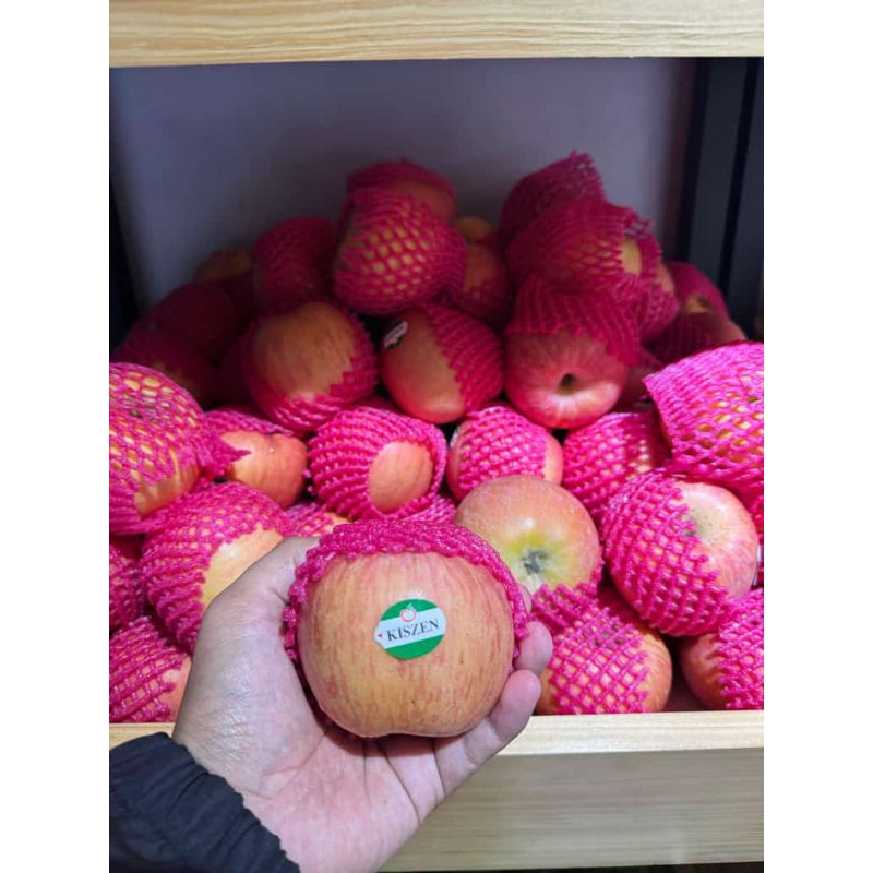 

Apel Fuji kiszen 1 kg