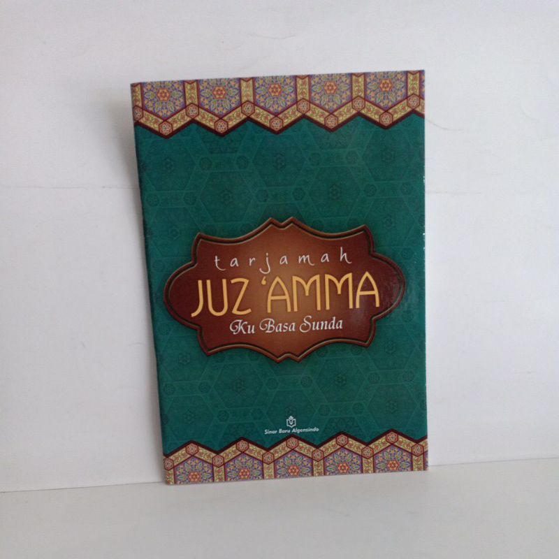 Terjemah juz Amma ke bahasa Sunda