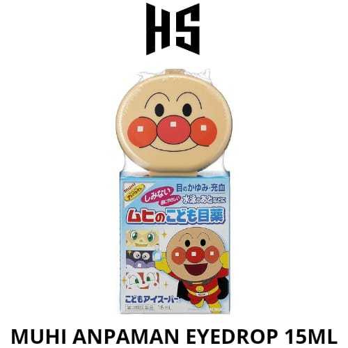 MUHI ANPANMAN EYEDROP FOR CHILDREN / OBAT TETES MATA ANAK