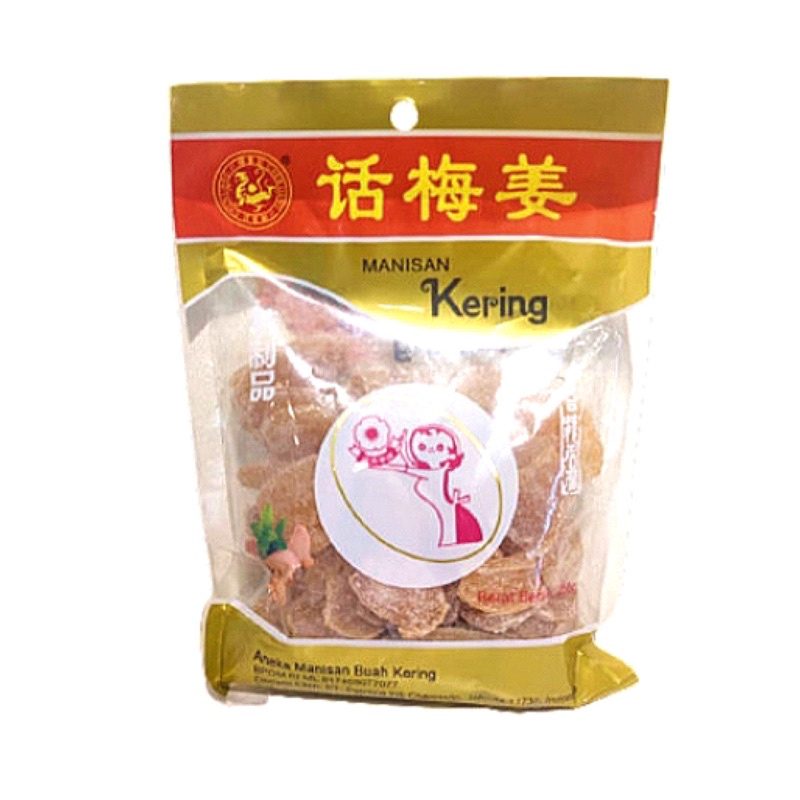 

CHEN LIANG JI MANISAN BUAH KERING 250GR