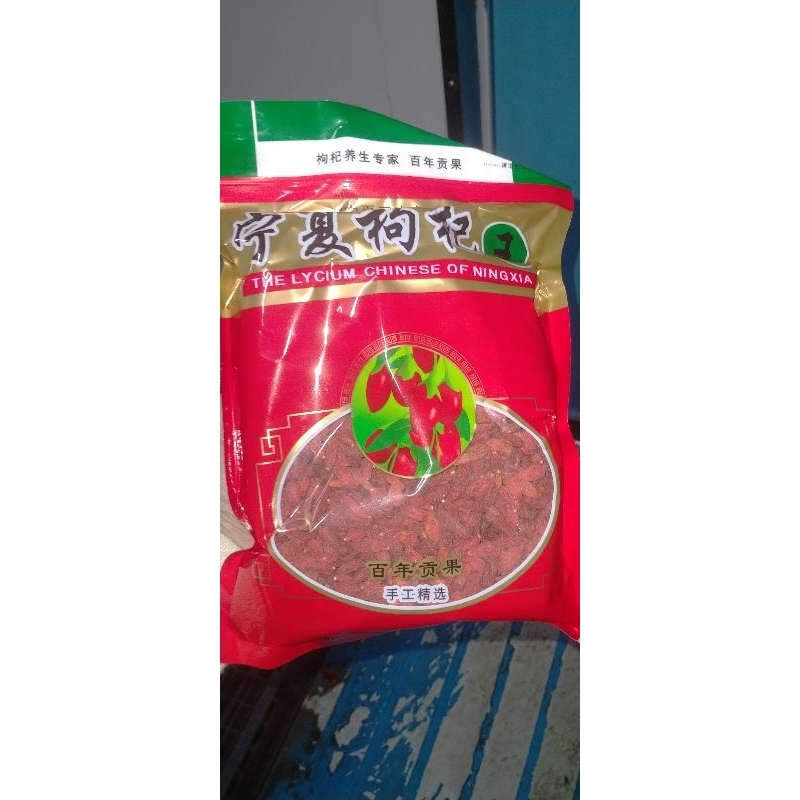 

Goji berry kering