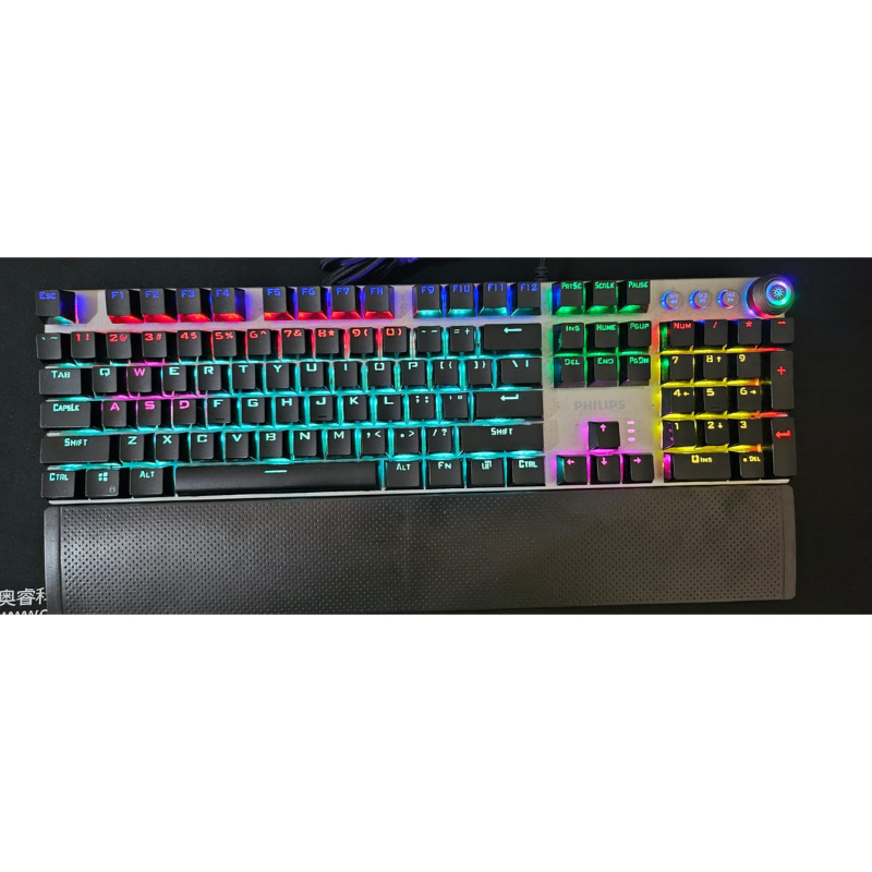Philips Mechanical Gaming Keyboard