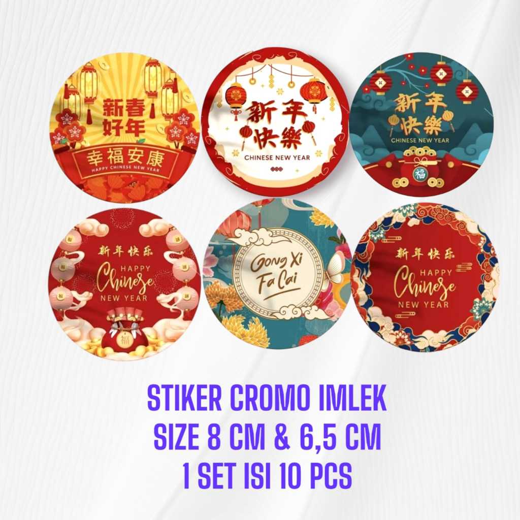 

Stiker imlek Stiker Cromo Imlek Stiker toples bulat Imlek