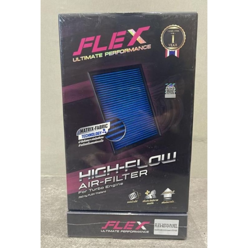 FILTER UDARA REPLACEMENT FLEX 1GD 2GD INNOVA FORTUNER DIESEL