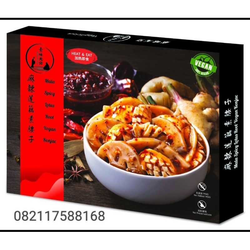 

Veggilicious Heat and Eat Mala Spicy Lotus Root Vegan Konjac Heat Eat
