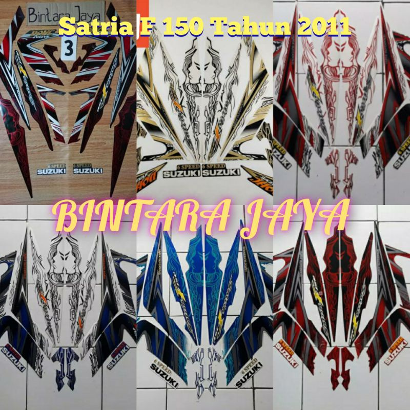 Sticker Lis Striping Suzuki Satria FU Satria F150 Tahun 2011