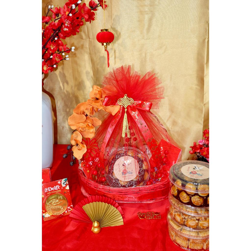 

HAMPERS IMLEK | 心意 Xīn yì - KETULUSAN HATI