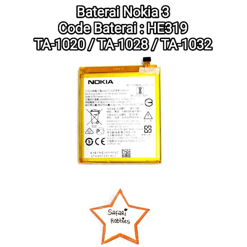 Baterai Nokia 3 / HE319 / TA-1020 / TA-1028 / TA-1032