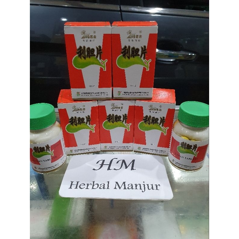 LIDAN PIAN / LIDAN TABLET / OBAT HERBAL BATU EMPEDU