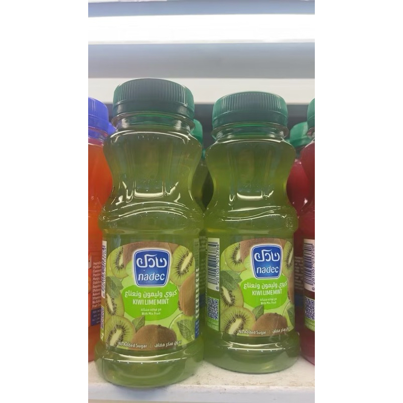 

NADEC KIWI / NADEC NO SUGAR ADDED / NADEC