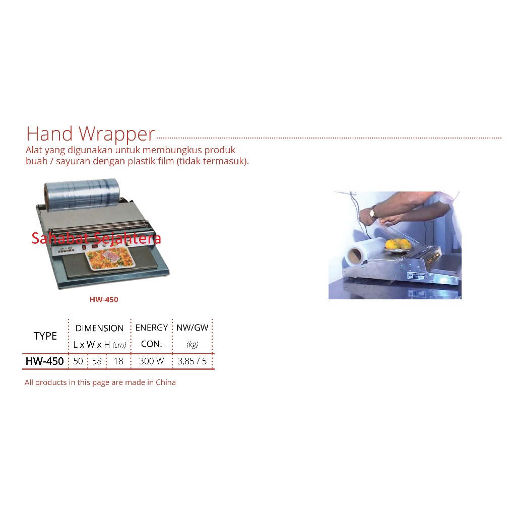 GETRA Hand Wrappe HW-450 Alat Pembungkus Produk