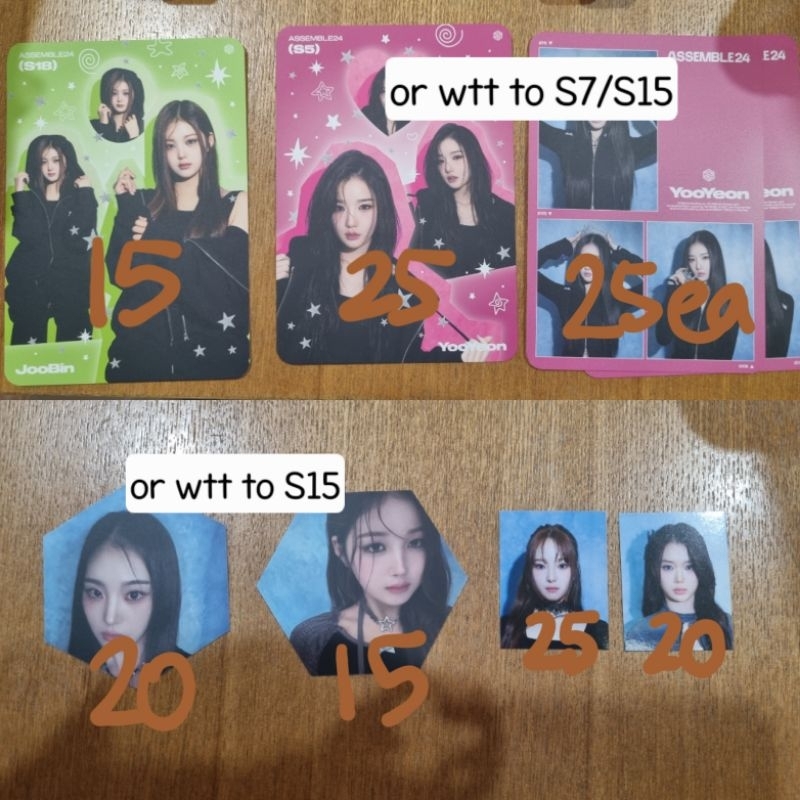 INCLUSION TRIPLES ASSEMBLE24 REGULAR VER