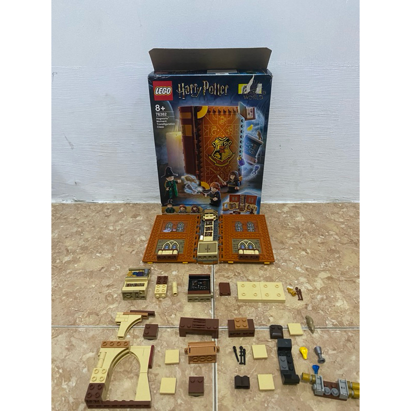 Lego Harry Potter Second