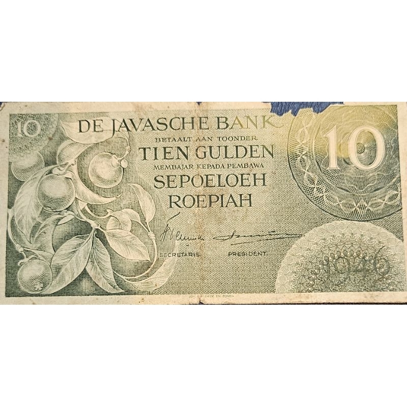 Uang Kuno Negara Indonesia 25 Gulden Federal Tahun 1946 Kondisi  Kriuk renyah ada sedikit geripis at
