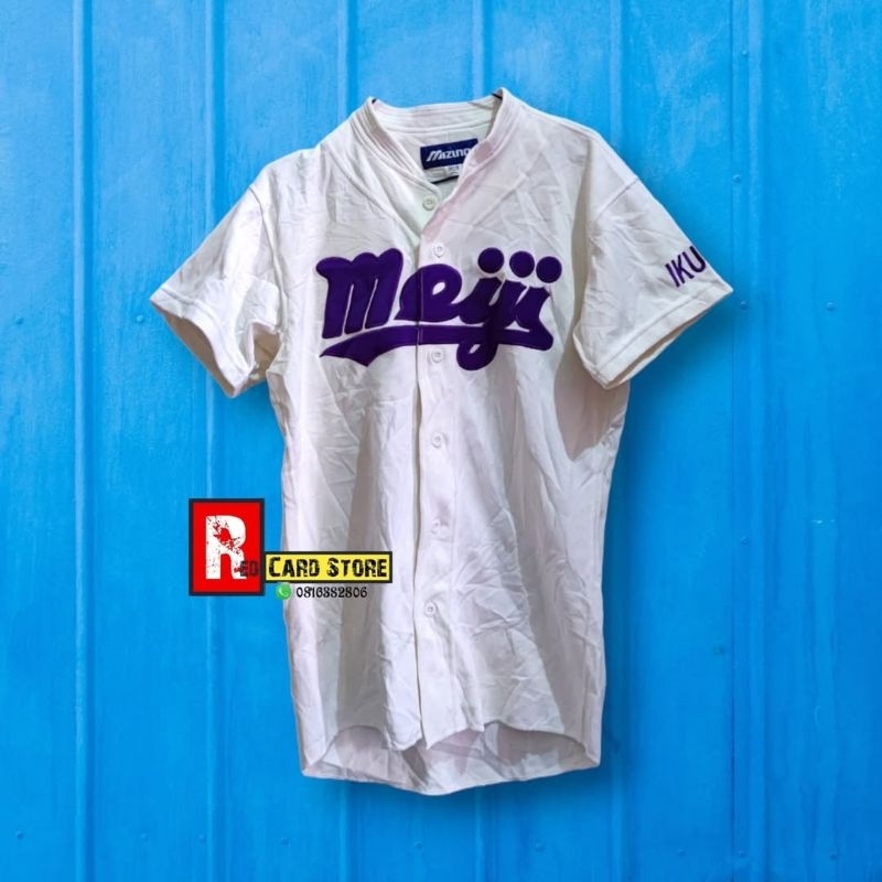 Jersey Baseball Meiji original by mizuno