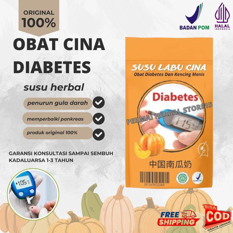 

Susu Labu China Untuk Diabetes
