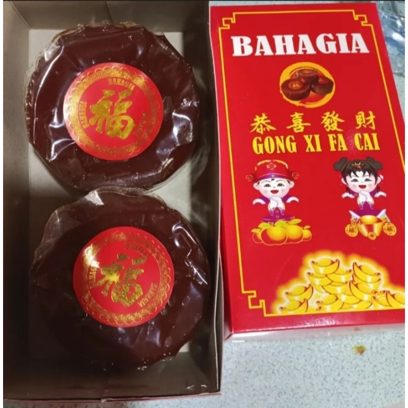 

kue keranjang musiman/dodol imlek 1kg bahagia