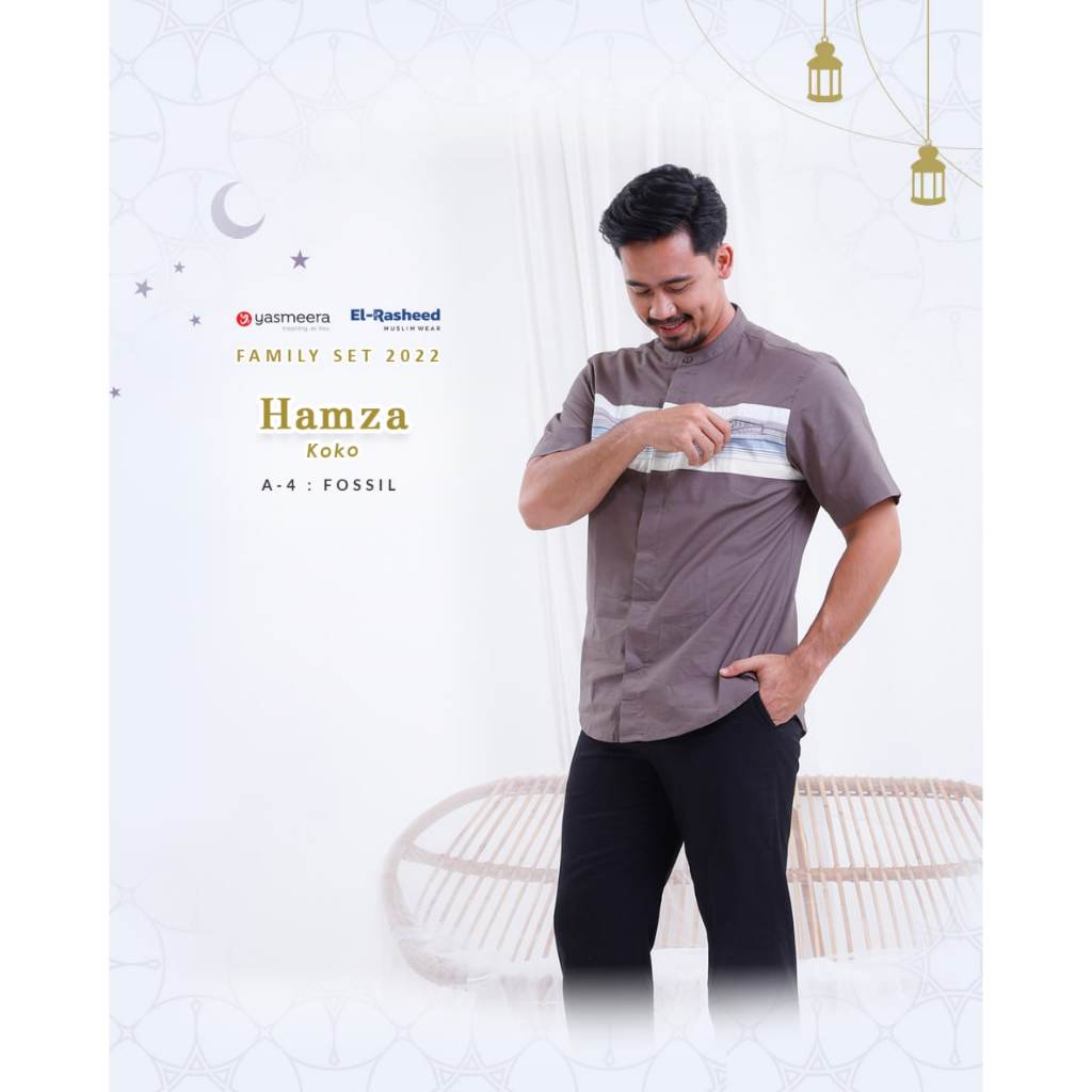 KOKO EL -RASHEED - KOKO HAMZA