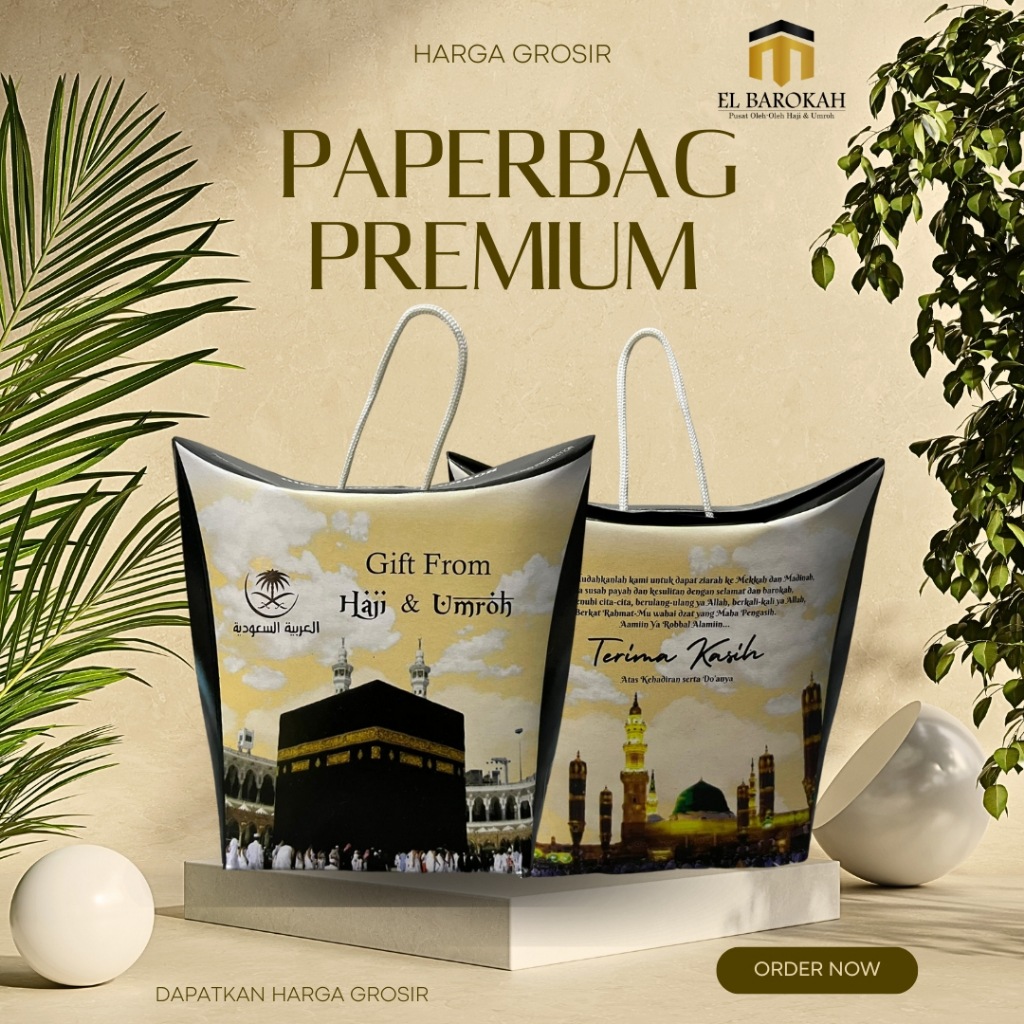 

(1 Kodi) Kardus paper bag dus teng-teng dus tali dus oleh oleh haji dan umroh