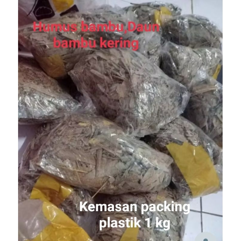 Humus Daun Bambu,Daun Bambu pupuk humus