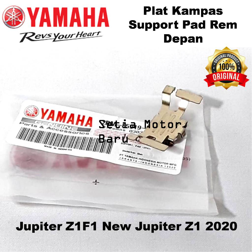 Plat Kampas Support Pad Rem Depan Jupiter Z1F1 New Z1 Ori Asli Yamaha