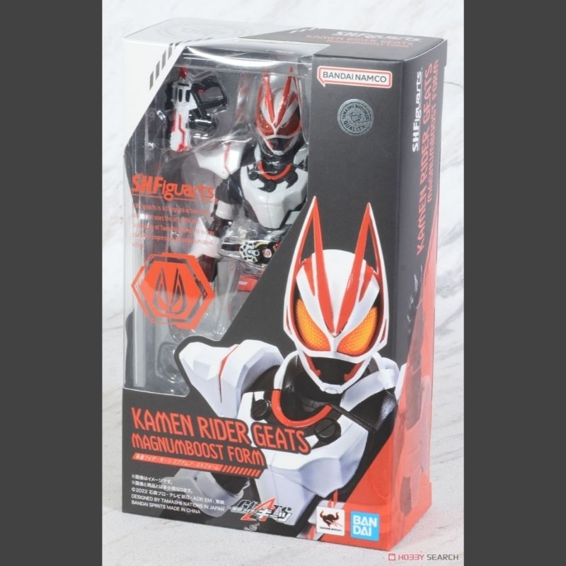 BANDAI SHF Kamen Rider Geats Magnum Boost Form
