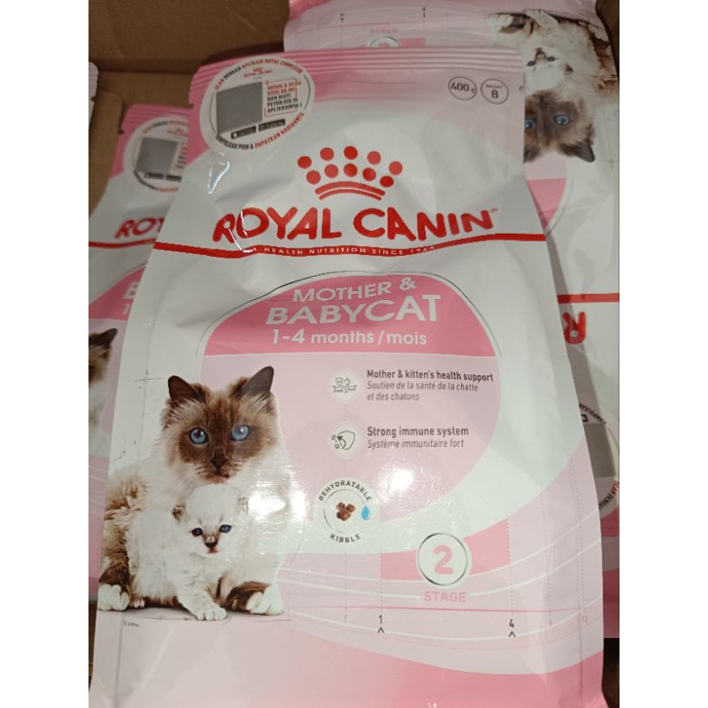 Royal canin mother & kitten