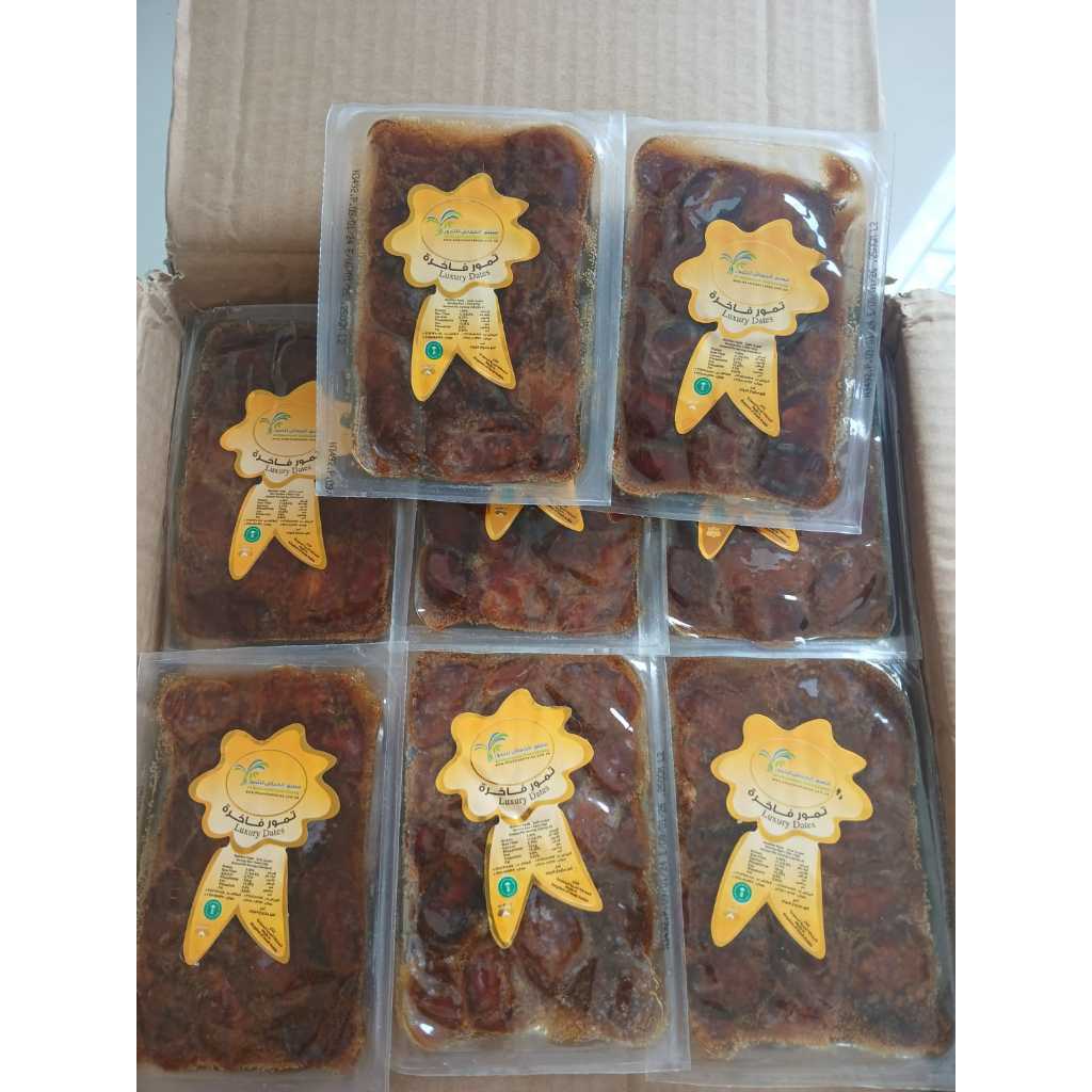 

kurma termo vacum 250gr exp 2026 kurma khalas vacum (Al khammas) KARTONAN
