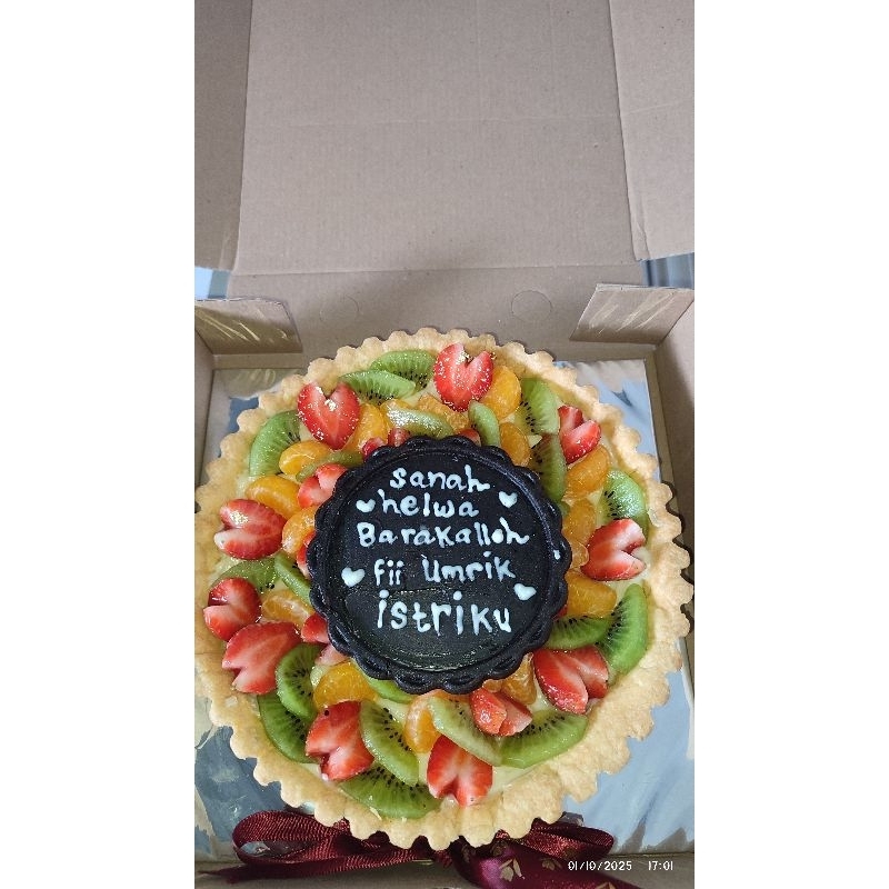 

PIE JUMBO 20CM