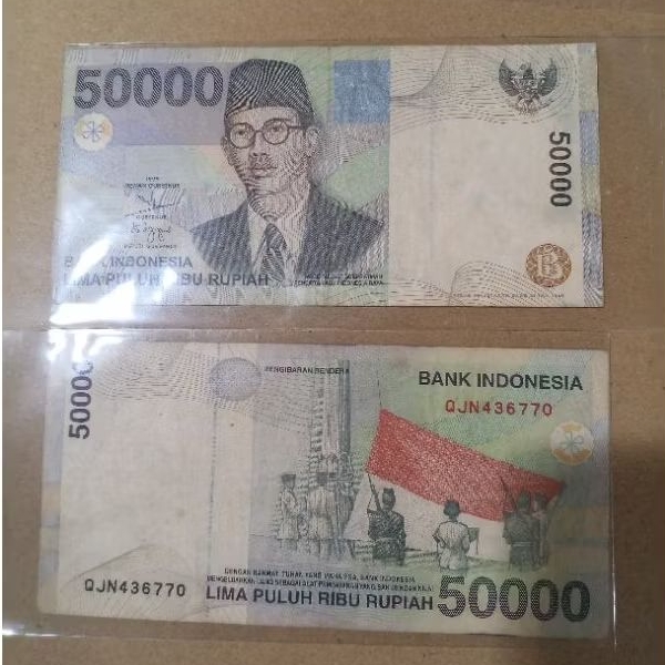 UIG8   50000 WR SUPRATMAN 1999 GRESS / UNC