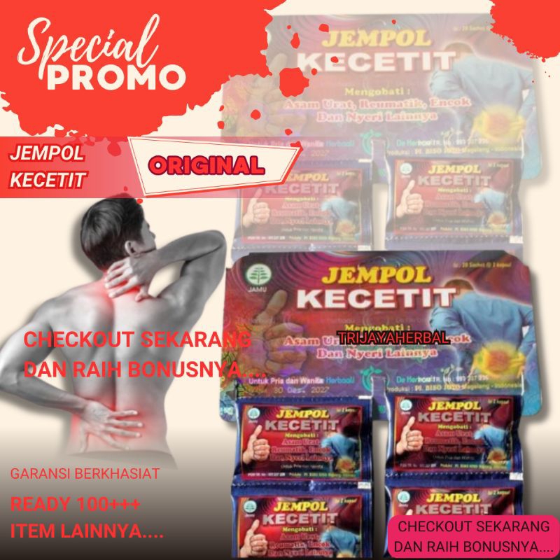 Jompo Kecetit