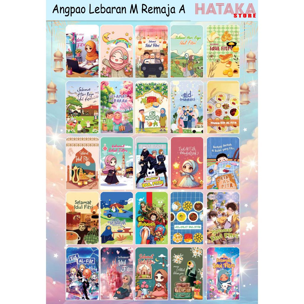 

(10 Pcs) Amplop Lebaran Angpao Lebaran Gambar Terbaru 2025 Ukuran 10 x 7 Cm