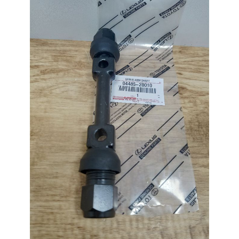 Uper upper arm shaft as sayap atas kijang 5K 4K 3K 04485-28010