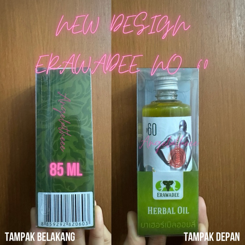 Erawadee 60 Herbal Spray 85ml