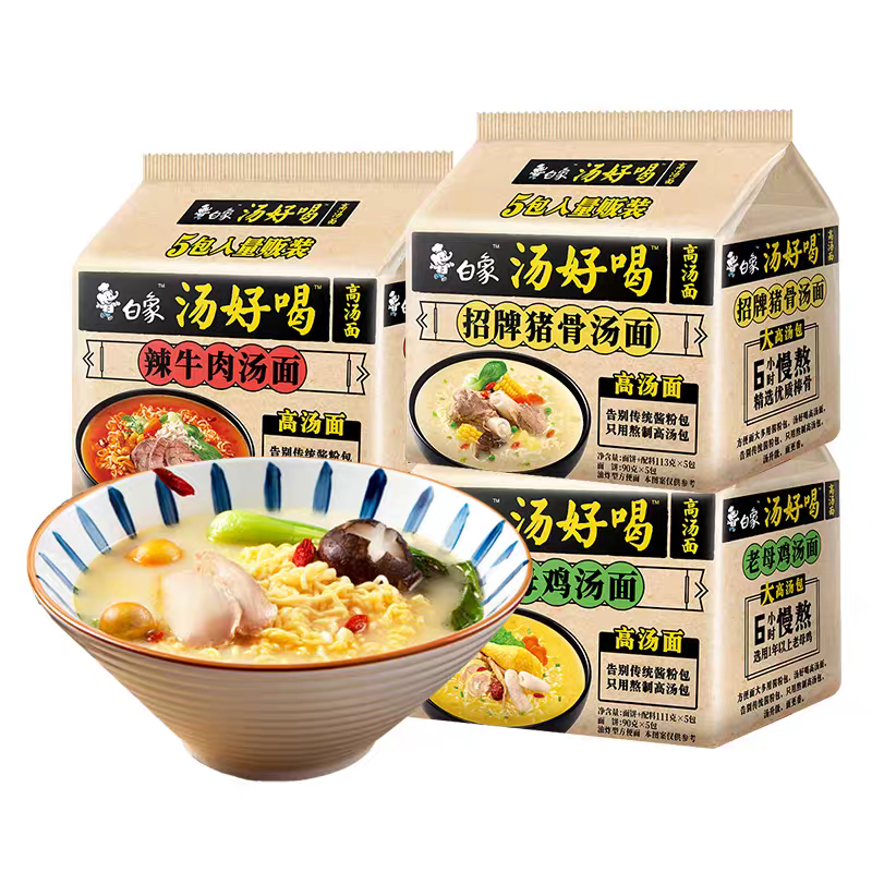 

[NON HALAL]白象汤好喝方便面 BAIXIANG TANGHAOHE mie instant lezat noodles kuah