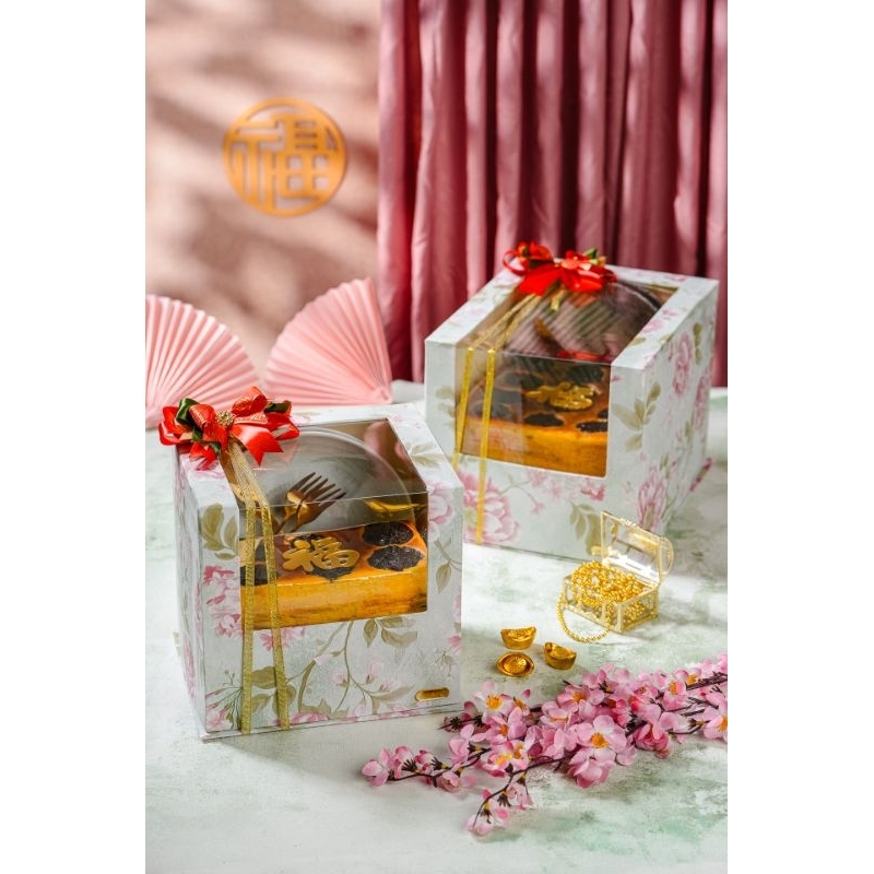 

Lapis Wijsman Legit Prunes Spekoek Spekuk Premium Lembut by Caramelmedan | Kue Kering Hampers Cookies Imlek Sincia CNY 2025 Chinese New Year Enak Cantik Bagus Mewah Hadiah Parcel Bingkisan Halal Wangi