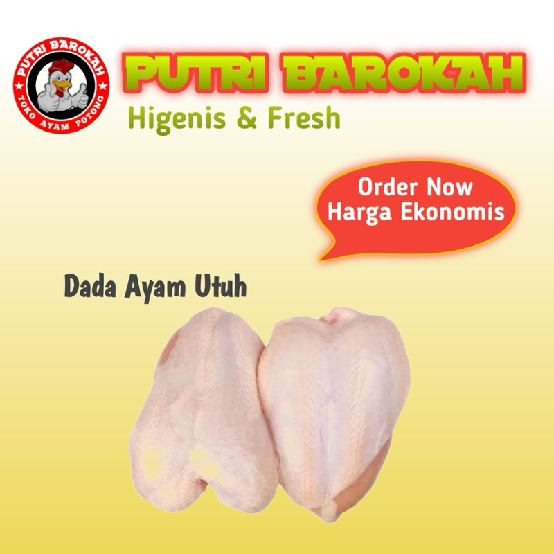 

Dada ayam utuh