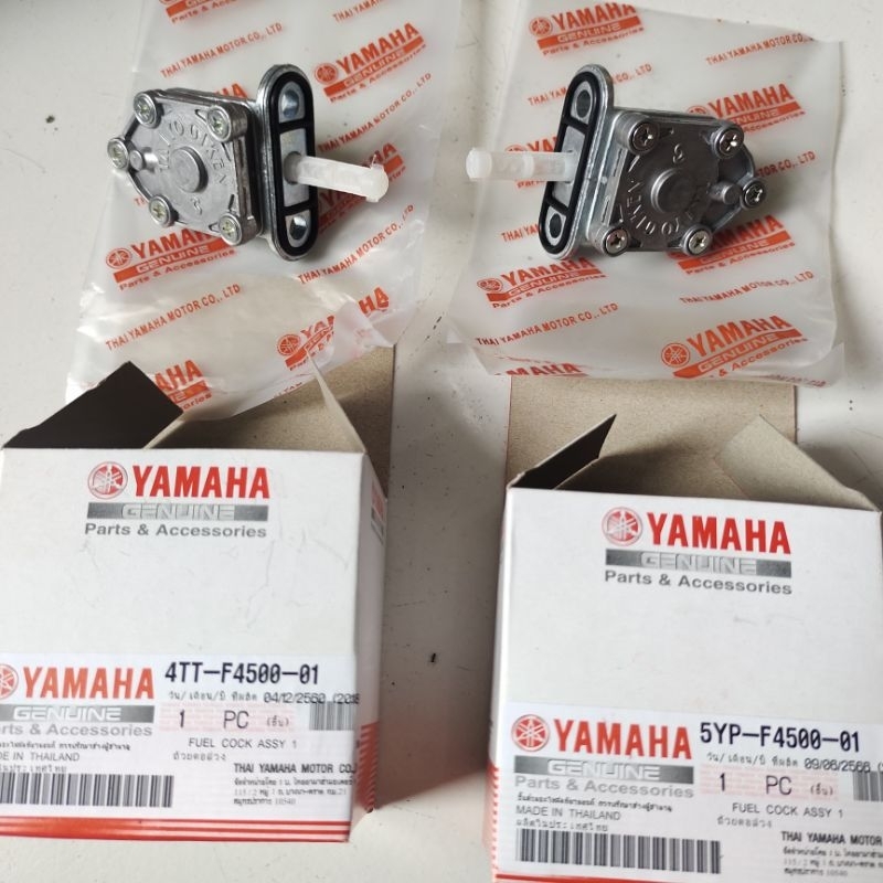 5YP-F4500-01 Membran kran bensin TAIYO GIKEN Mio Sporty Smile Jupiter MX Fino Nouvo Xeon Tiara Y125Z