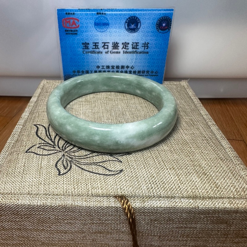 Gelang Giok Asli China