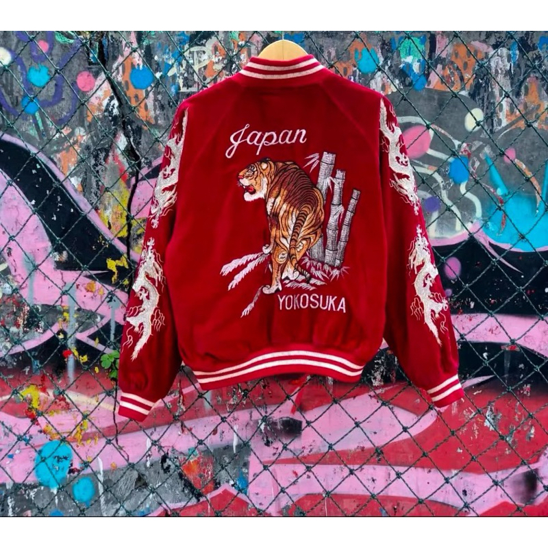 Vintage Sukajan TigerYokosuka Japan Maroon Varsity Jackets RDL