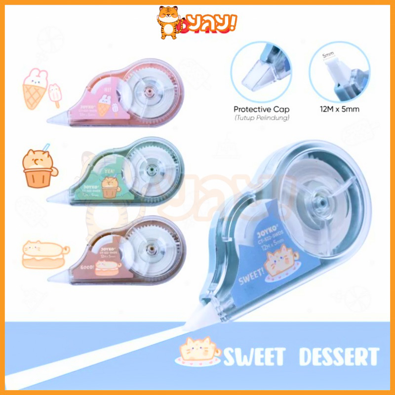 

YAY! TIP EX JOYKO SWEET DESSERT CT-522-SWDS