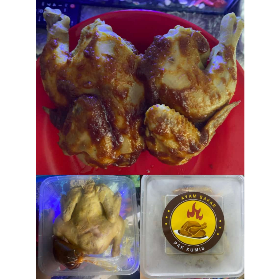 

Ayam Bakar Bekakak 1 ekor / ayam ungkep bekakak dengan bumbu bakar 1 ekor
