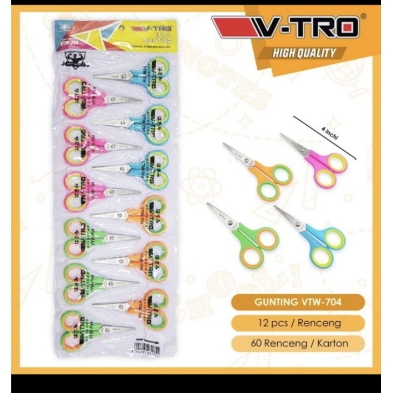 

GUNTING RENTENG (1RENTENG ISI 12) GUNTING KECIL RENTENG, GUNTING TANGGUNG RENTENG, GUNTING WARNA WARNI