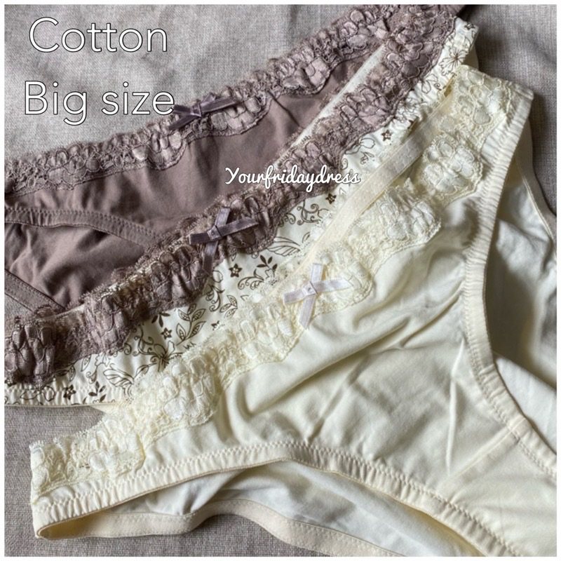 JUMBO BIG SIZE basic cotton briefs original sisa export  jastip CD panties underwear jastip nyaman k