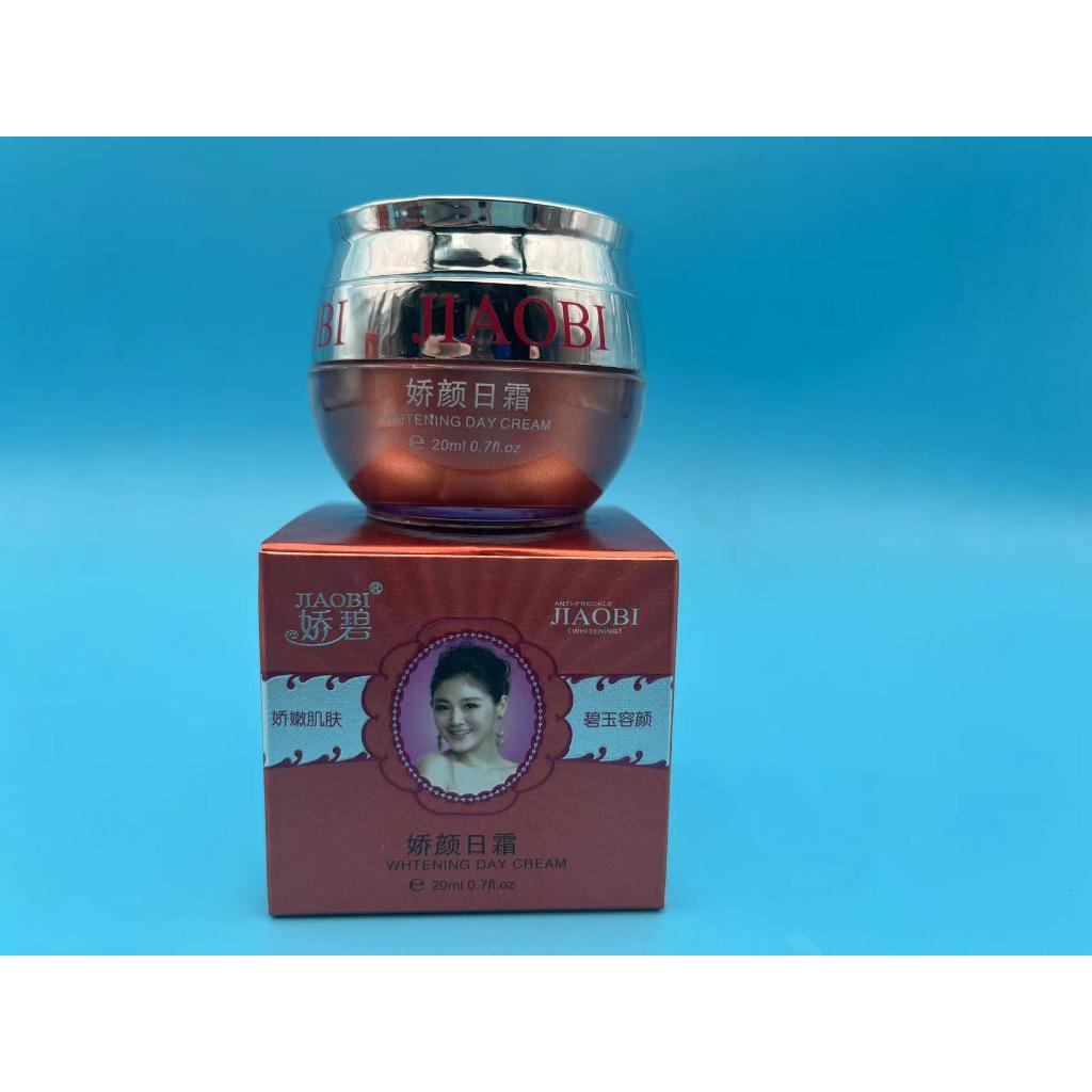 Jiaobi Cream Day - Cream Jiaobi Siang - Jiaobi Day Cream - Jiaobi