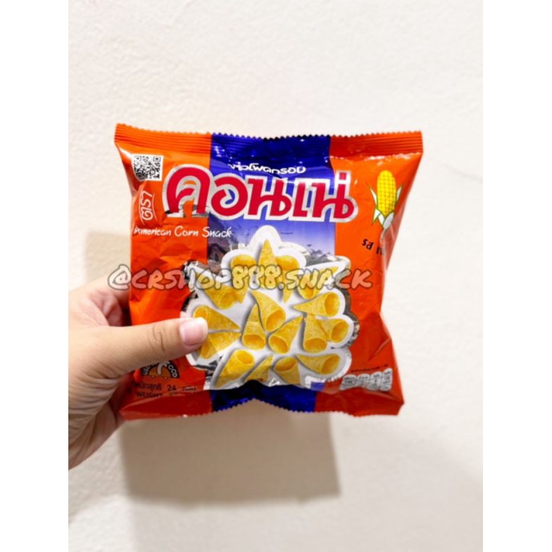 

Americn Corn Snack 24grm SNACK THAI EADY STOCK