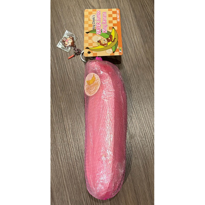 PUNI MARU (giant pink banana)