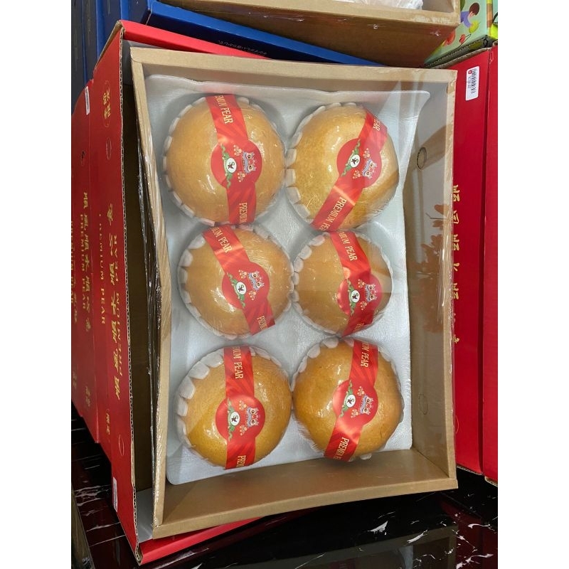 

Buah pear singo Barong spesial jumbo box isi 6 pcs