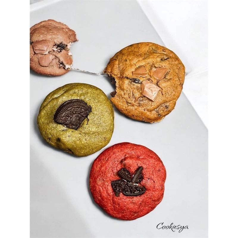 

Cookisya Chocolate