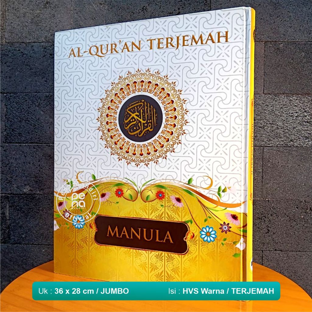 Alquran Jumbo Manula - Al Quran Besar Terjemah Terejamahan Lansia A3